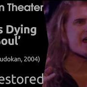 Dream Theater This Dying Soul Live At Budokan 2004 UHD 4K
