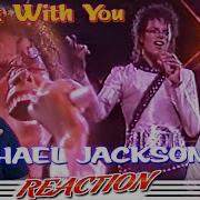 Майкл Джексон Rock With You Концерт в Иокогаме 1987 HD