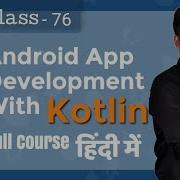 Class 76 Saving Bundle Key And Value Pair Android App Development Complete Course In Hindi