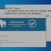 Change PHP Version On MAMP Windows 100
