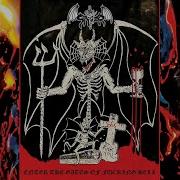 The Creeping Serpent Psychosis