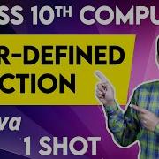 User Defined Functions In Java 1 Shot Computer Applications Class 10th