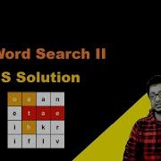 Word Search II