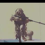 Secrets Cod Edit