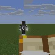 Decoy From Evade Minecraft Version