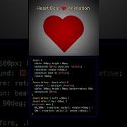 Heart Beat Animation Using HTML And CSS Shorts