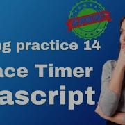 Peace Timer Coding Practice 14 Javascript Coding Nxtwave Ccbp 4 0 Full Details Code