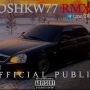Konfuz Италия DSHKW77 RMX лезгинка