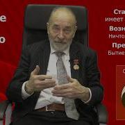 Логика Гегеля в кратком изложении М В Попова