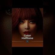 Color Halftone Effect Short Photoshop Tutorial