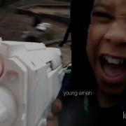 Young Eman Lullaby