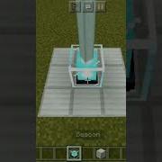 How To Make LASER Light In Minecraft Minecraft Shorts Minecraftshorts