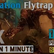 Prototype 2 Operation Flytrap Claw Pounce BUG FIX