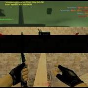 Knife Hack 7M