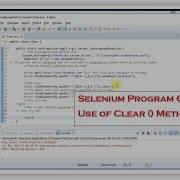 Selenium Program 6 Use Of Clear Method