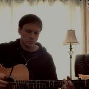 Atlantic Sleep Token Acoustic Cover