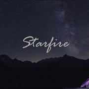 SPENCER MARO STARFIRE LYRICS