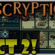 Original INSCRYPTION Continuing Act 2 Let S Play EPISODE 7