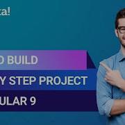 Learn To Build A Project In Angular 9 Angular Tutorial For Beginners Edureka Angular Live 2