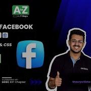 LIVE DAY 01 Create Facebook Login Using HTML CSS COMPLETE In 7 Days