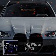 Aitu Ulukmanapo Ramzan Abitov OnDaBlock MP3 Speed Up