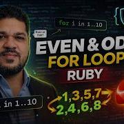 Ruby Programming Tutorial 6 For Loop To Find Even Or Odd Numbers