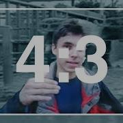 Почему мы возрождаем соотношение сторон 4 3