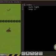 CodeMonkey Skill Mode 3 1