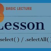 D3js Lesson 1 Select SelectAll