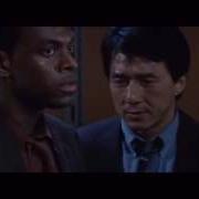 Rush Hour 2 Cut Scene FOCUS