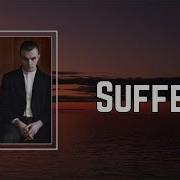 Hurts Suffer Lyrics