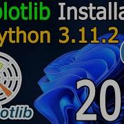 Как установить Matplotlib на Python 3 11 2 в Windows 11 Обновление 2023 Полное руководство