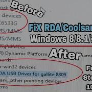 FIX RDA Coolsand Drivers Windows 8 8 1 10 64Bit 32Bit Full Method 100 Work