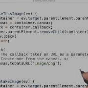 Camera Callback Mobile Web Development