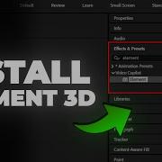 How To Install Element 3D In After Effects Step By Step Guide
