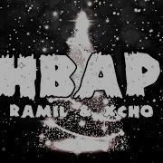 Ramil и Xcho Январь