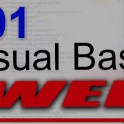 V2 01 VISUAL BASIC 2008 Tutorial Creating Web Site
