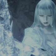 Laufey Falling Behind Drill Remix Prod Jalenrekt