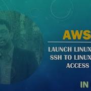 AWS EC2 Launch Linux Instance Access Metadata