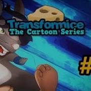 Transformice The Cartoon Series Episode 20 Damned Cheese