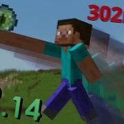 Minecraft Speedrun Be Like 2