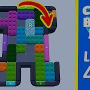 Color Block Jam Level 476 Solution Walkthrough