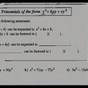 Math 10C Factoring Lesson 4