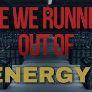 How Much Energy Data Centers Use