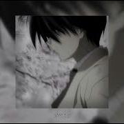 Shadowraze Холод Slowed Reverb