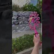 Windmill Bubble Toy
