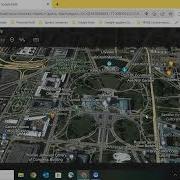 Google Earth Intro And Toolset