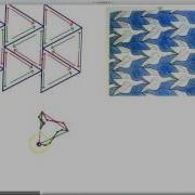 How To Make A Glide Tessellation