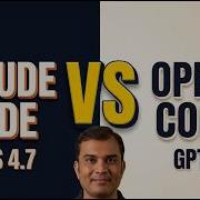 Claude Code Vs Codex Which One Got It Right This Year