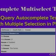 Autocomplete Textbox With Multiple Selection Using JQuery In PHP